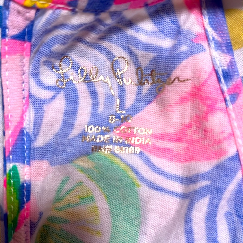Girls Romper - Picture 3 of 5